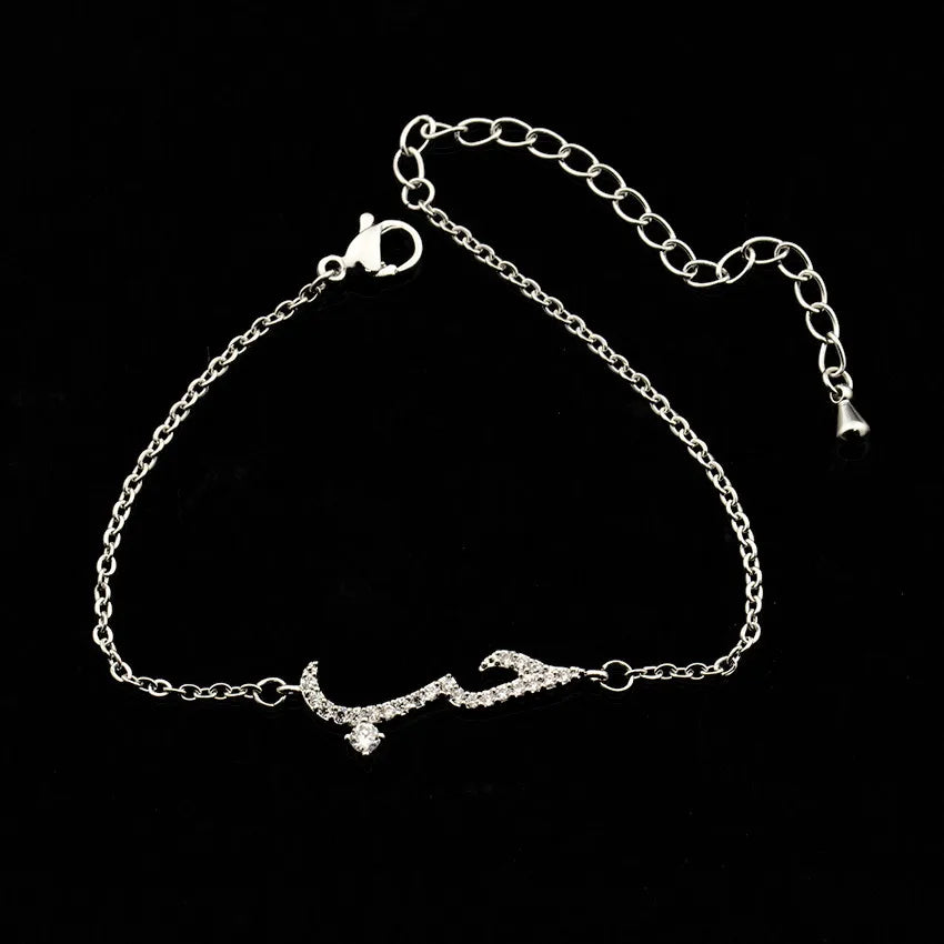 Bracelet Admiration