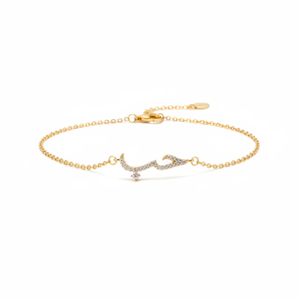 Bracelet Admiration